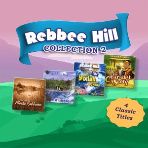 Rebbee Hill Collection #2 (USB)