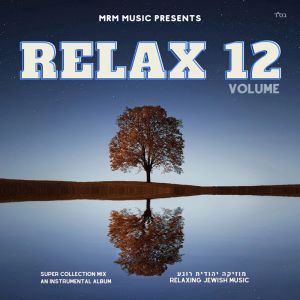 Relax 12