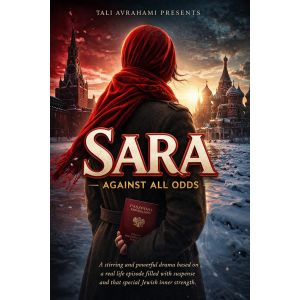 Sara (Video)
