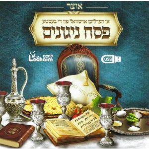 Lchaim - Pesach Collection