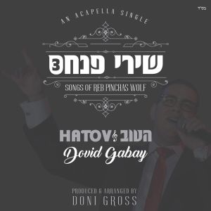 Hatov - Acapella