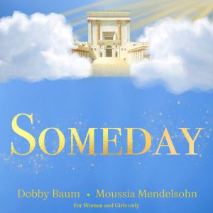 Someday (Single)