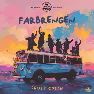 Farbrengen - FREE