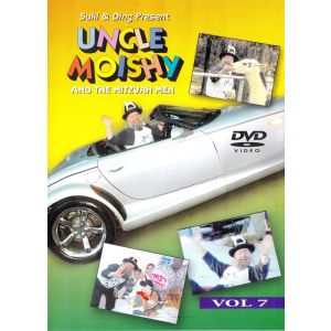Uncle Moishy - Vol 7 DVD