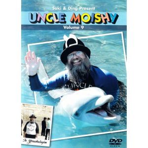 Uncle Moishy - Vol 9 DVD
