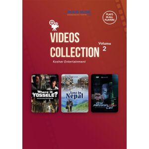 Videos Collection #2 (USB)