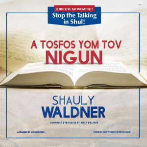 A Tosfos Yom Tov Nigun - FREE