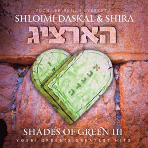 Shades Of Green 3: Hartzig