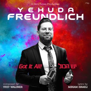 Yesh Hakol - Got It All - FREE