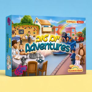 Yom Tov Adventures (Game)