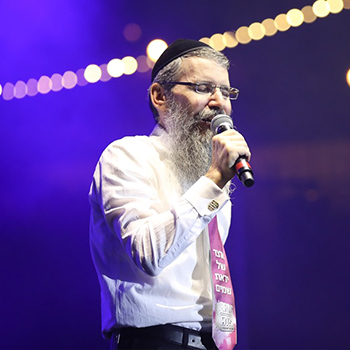 Avraham Fried